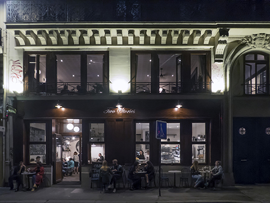 NOLA façade